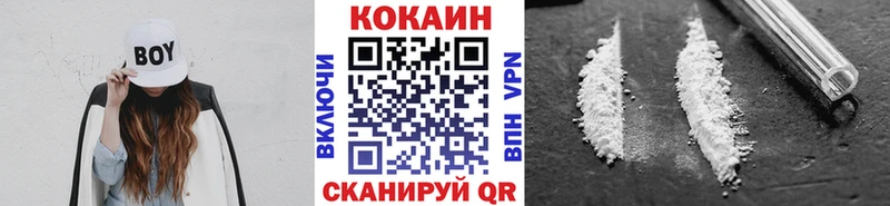 Купить закладку Гашиш  Галлюциногенные грибы  Меф мяу мяу  МАРИХУАНА  Альметьевск