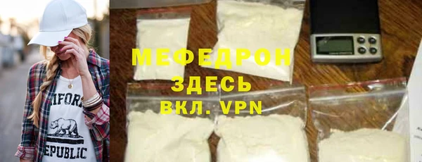 марки lsd Ельня