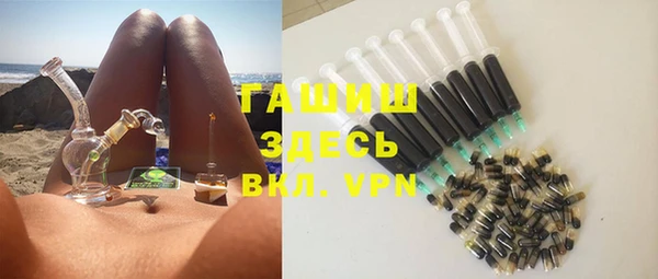 марки lsd Ельня