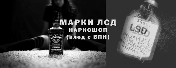 круглые Елизово