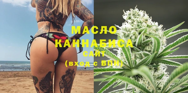 марки lsd Ельня
