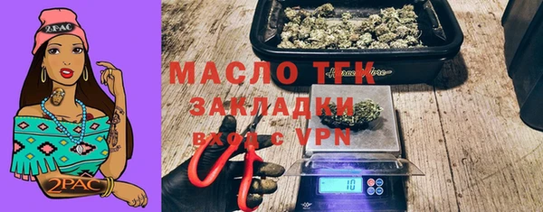 марки lsd Ельня