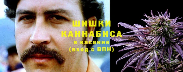 круглые Елизово
