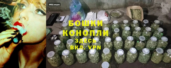 марки lsd Ельня